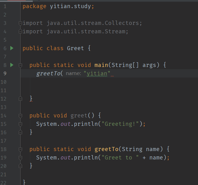 Intellij IDEA常用技巧