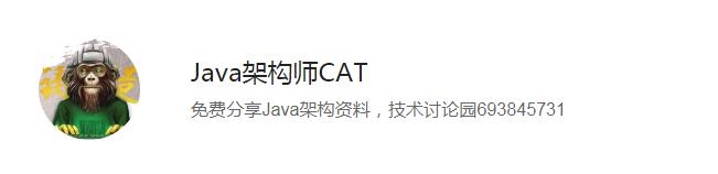 Java反射注解妙用(获取所有接口说明)