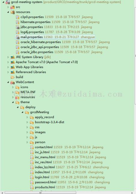 Spring mvc+mybatis+jpa+mysql+bootstrap会议室管理系统源码数据库qq46388795的博客-
