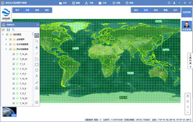 全球2到16级谷歌地球卫星影像下载