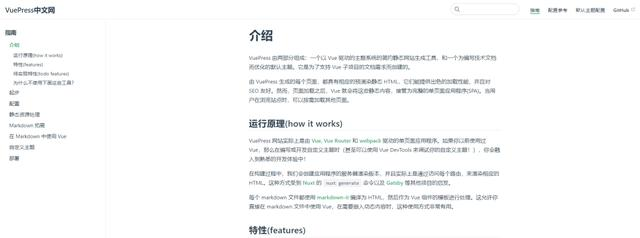 神奇！不需要服务器，搭建免费个人Blog，so easy