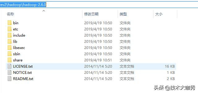 轻松搞定Windows下的Hadoop环境安装