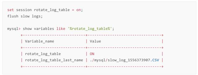 MySQL 8.0 技术详解