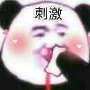 大数据告诉你知乎上的帅哥美女都集中在哪个行业（附Python代码）