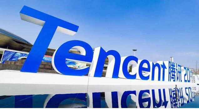 腾讯又耍花招“X事业部”会是其下个拐点？