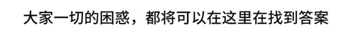关于Spring源码的面试题，他的回答是我见过最棒的了面试m046945278的博客-