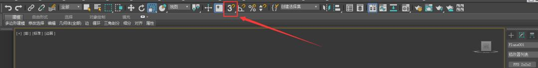 3D游戏建模的神操作技巧，游戏建模和3Dmax原来也可以这样3D游戏建模,游戏建模,次世代游戏建模零基础入门教程-
