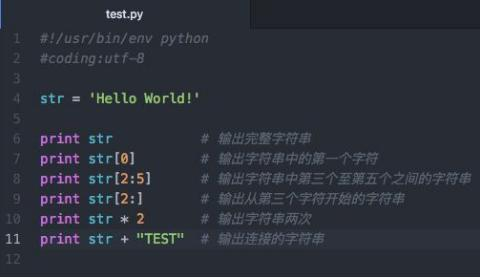 我的心酸求职之路：如果可以，去学Java、C，不要搞Python