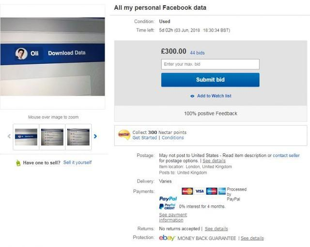 你会卖掉自己的网上信息吗？大数据可能根本不属于你