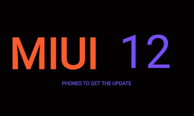MIUI12 será lançado em breve!  Inventário desses novos recursos de exposição, cada um é uma tecnologia negra