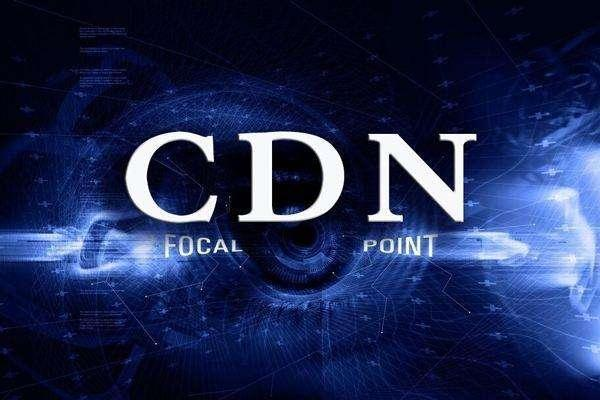高防CDN神乎其技？它是如何防御DDoS攻击的