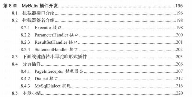 腾讯T4精选技术：MyBatis+SpringBoot+微服务+Tomeat+ Nginxjavam046995061的博客-