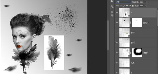 PS图层混合模式详解