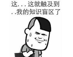 《面试官又一次被吊打》HashMap-系列