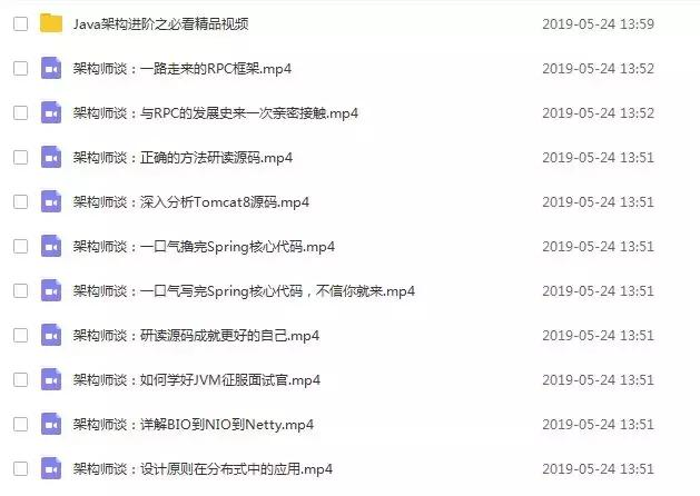 流动人口协管员面试题_江南公安分局召开首批流动人口协管员荣休仪式(3)
