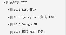 從構建小系統到架構分布式大系統，Spring Boot2的精髓全在這里了