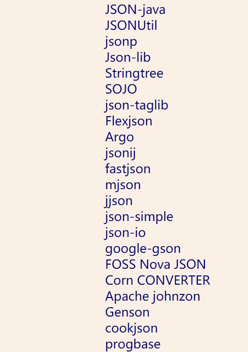 除了闹过腥风血雨的fastjson，你还知道哪些Java解析JSON的利器？