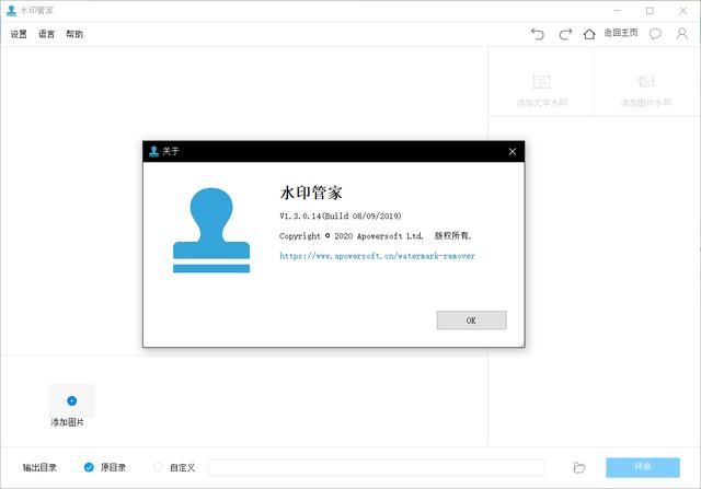 10款实用的电脑软件大盘点，推荐安装不容错过！