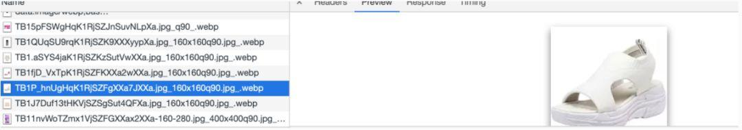 每个前端工程师都应该了解的图片知识(长文建议收藏)