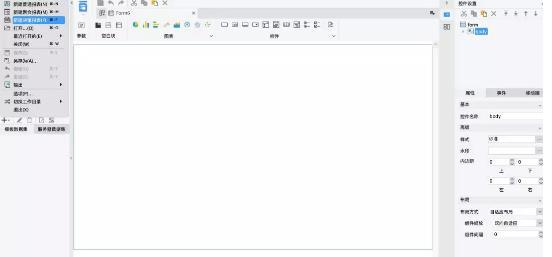 超越Excel、python的数据可视化报表，月薪3W的人都在用