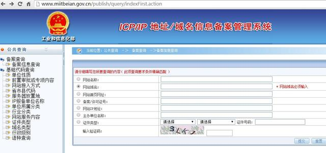 香港服务器比国内的好？为什么越来越多的企业选择香港服务器