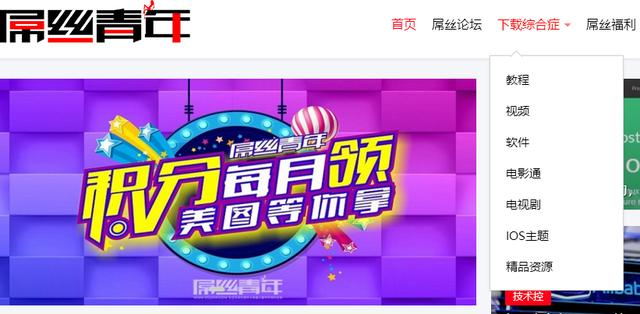在百度上搜不到的资源是在哪找的？就在这些强大的资源搜索网站呀