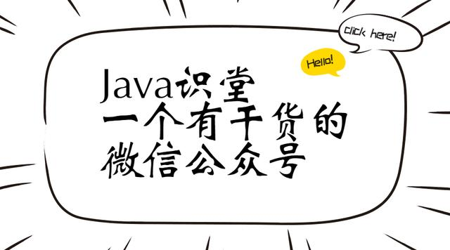 面试官：线程池的工作原理是啥？能手写一个线程池吗？