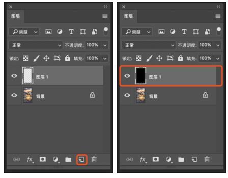 用PS制作动态雪景的教程