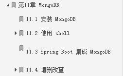 從構建小系統到架構分布式大系統，Spring Boot2的精髓全在這里了
