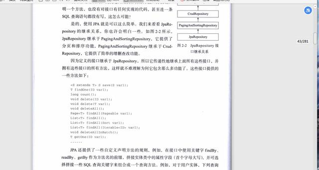 2020银四面试指南：JVM+Spring+Redis+MySQL（附学习资料）