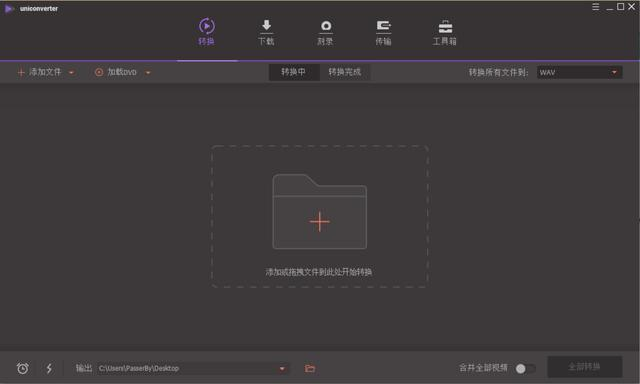 10款实用的电脑软件大盘点，推荐安装不容错过！