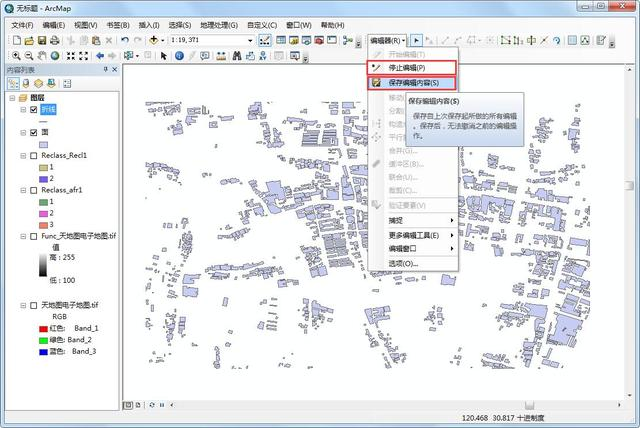 如何巧用ArcGIS提取天地图建筑轮廓