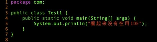 没了 IDE，你的 Java 项目还能 Run 起来吗？