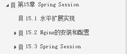 從構建小系統到架構分布式大系統，Spring Boot2的精髓全在這里了