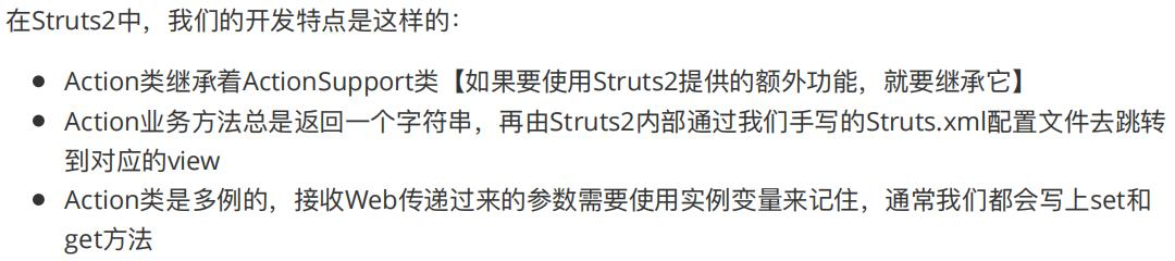 公司来位腾讯大牛，看完我构建的Spring MVC框架，甩给我一份文档测试需要获取学习资料加小助理微信：msbjy2019 备注ImapBox-