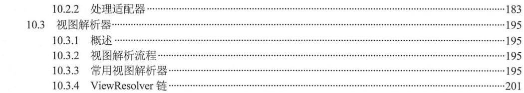基于SpringMVC+MyBatis+IntellijIDEA开发高并发点赞项目教程分享