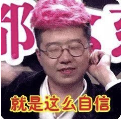 中印程序员对比：是什么让我们觉得印度程序员很厉害？