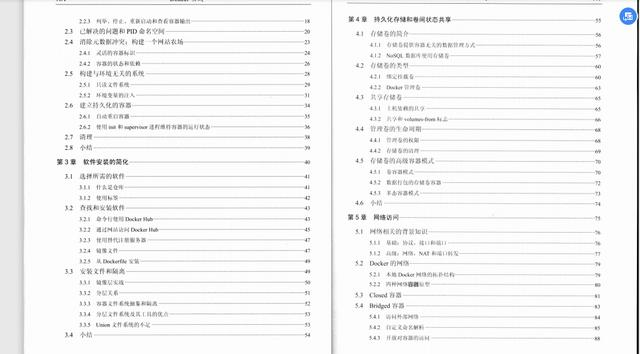高并发+微服务架构+Docker+k8s真头大？那是因为你缺这些