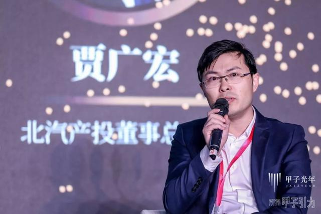 「圆桌」无人驾驶何时来？| 甲子引力