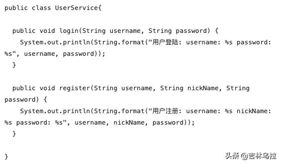 Spring切面中的正则表达式