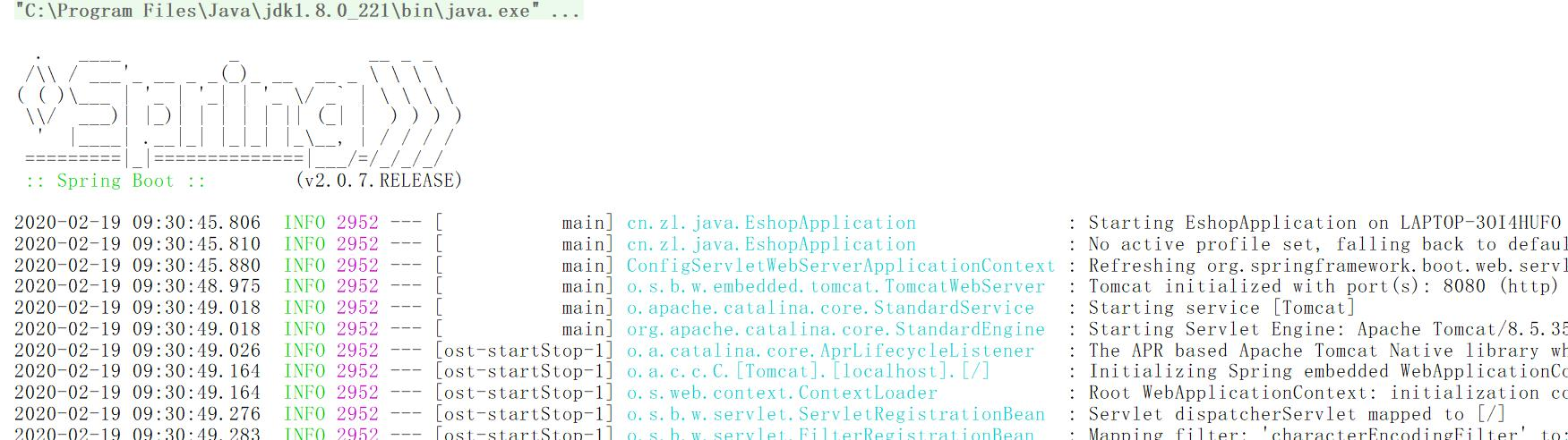Spring Boot 框架学习（一）