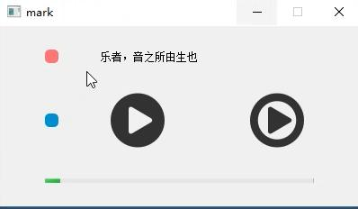 喜欢的歌曲不在一个平台怎么办？你需要一个自己专属的音乐播放器c/c++qq46614154的博客-