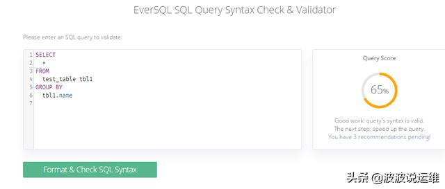 分享一款开源的SQL查询优化工具--EverSQL