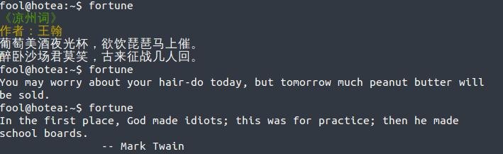 19 个恶搞 Linux 命令_linux笑话-CSDN博客