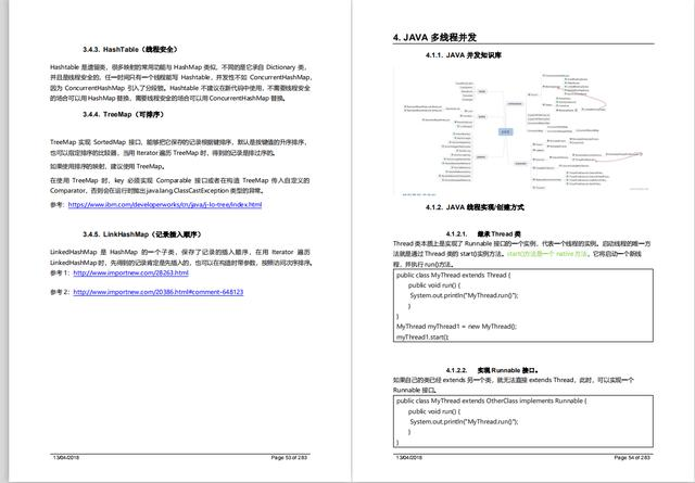 阿里巴巴最新面试分享：Java虚拟机+数据库+Spring+多线程+微服务