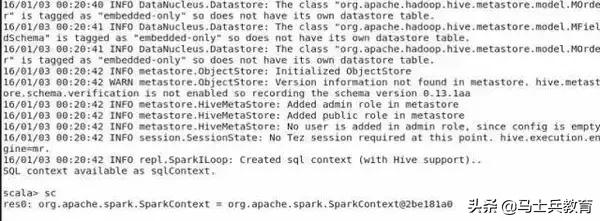 大数据之Spark 知识体系完整解读