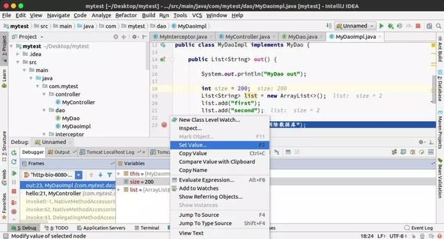 你真的理解 Intellij IDEA 的 Debug 技巧吗？这篇文章全部教给你