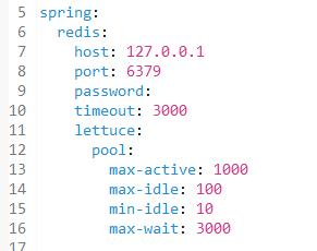 深度解析SpringBoot2.x整合Spring-Data-Redis