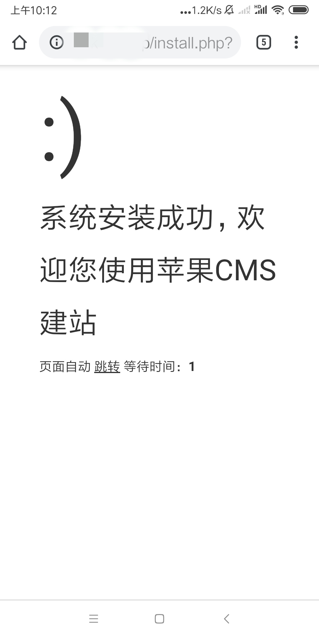 【苹果CMS技术教程】苹果CMSV10基础安装过程，如何拥有自己的视频网站