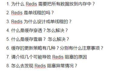 一连问了好几个大佬，竟然都不知道Redis为什么默认16个数据库？